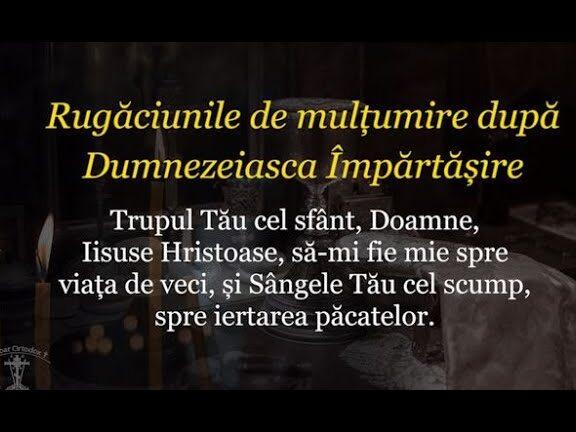 Rugăciune de mulțumire după Împărtășanie: Întărirea Credinței prin Recunoștință - Rugăciuni înainte de Împărtășanie și Spovedanie