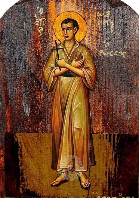 Rugăciune Ioan Rusul: Îndrumări și Puterea Credinței în Viața Cotidiană - Alți Sfinți