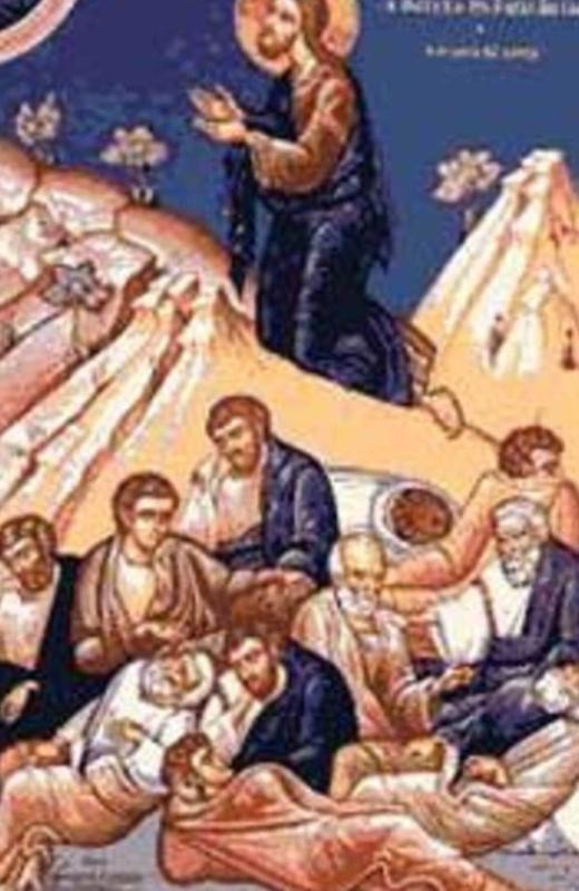 Rugăciunea din Grădina Ghetsimani: Semnificația și Impactul său Spiritual - Rugăciuni Puternice