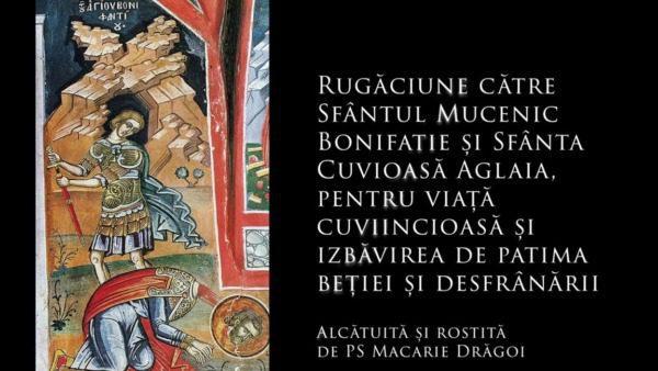 Rugăciunea Sf. Bonifatie: Puterea și Îndrumarea în Viața Credinciosului - Alți Sfinți