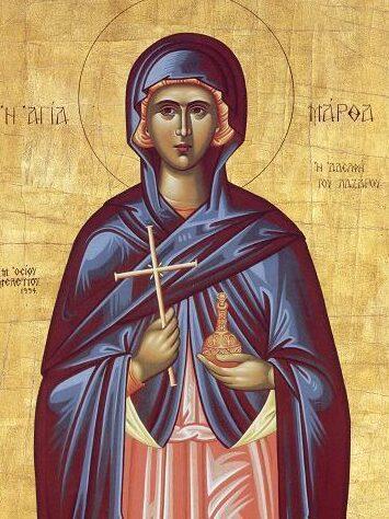 Rugăciunea Sf. Marta: Novena pentru Împlinirea Dorințelor - Alți Sfinți