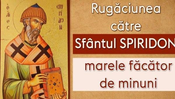 Rugăciunea Sfântului Spiridon pentru Căsătorie: Îndrumări Spirituale și Binecuvântări - Alți Sfinți