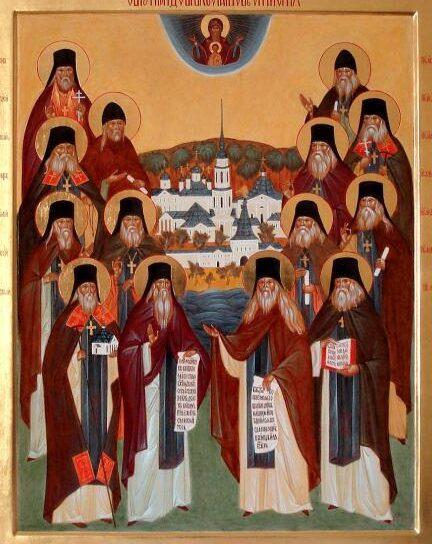 Rugăciunea Stareților de la Optina: Îndrumări Spirituale și Reflecții Ortodoxe - Alte Nevoi