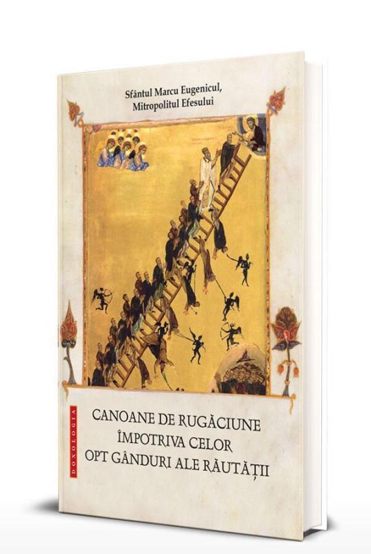 Canoane de Rugăciune: Oferte Spirituale pentru Fiecare Credincios - Rugăciuni Puternice