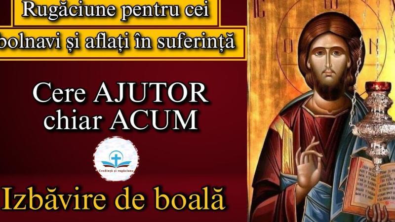 Rugăciune pentru bolnavii pe patul de moarte: Îndrumări spirituale și versete inspiratoare - Sănătate și Vindecare