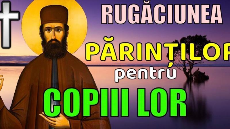 Rugăciune pentru copii: Îndrumări din viața Sf. Efrem - Alți Sfinți