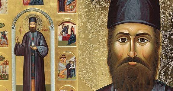 Rugăciunea Sf. Efrem cel Nou: Puterea și Semnificația sa în Viața Creștină - Alți Sfinți