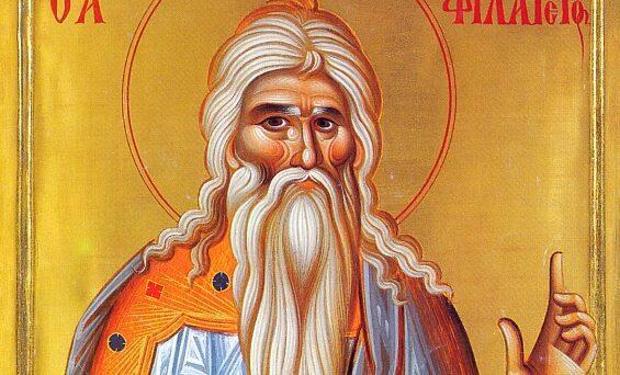 Rugăciunea Sf. Filaret: Puterea și Importanța în Viața Creștină - Alți Sfinți
