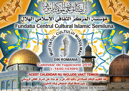 Orar Rugăciune Islam București: Ghid pentru Credincioși - Alte Nevoi
