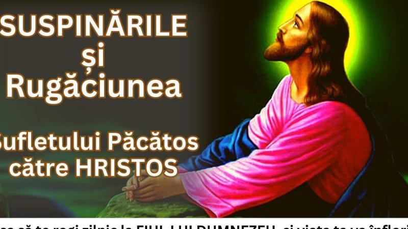 Rugăciune către Dumnezeu Fiul: Puterea și Semnificația Înălțătoare a Credinței - Rugăciuni către Maica Domnului