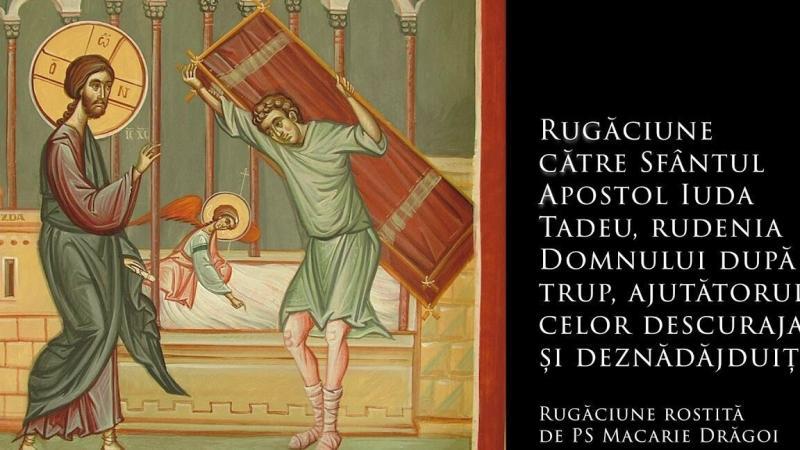 Rugăciune către Sfântul Iuda Tadeu pentru ajutor și îndrumare spirituală - Alți Sfinți