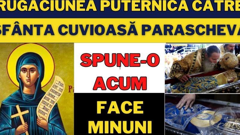 Rugăciune Cuvioasa Parascheva: Puterea și Îndrumarea în Viața Cotidiană - Alți Sfinți