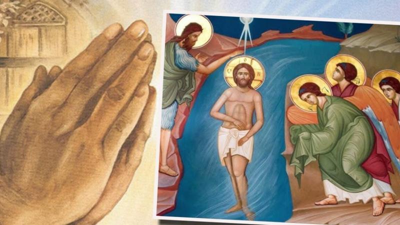 Rugăciune de Bobotează: Întărirea Credinței și Tradițiilor Ortodoxe - Alte Nevoi