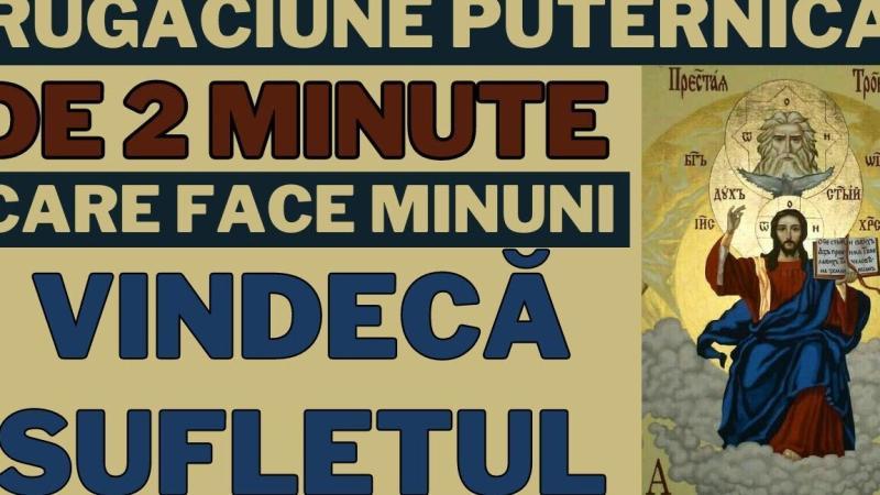 Rugăciune de Exorcizare: Puterea și Eficiența în Vindecarea Spirituală - Rugăciuni Puternice