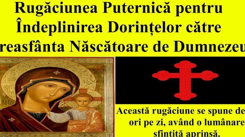 Rugăciune pentru împlinirea dorințelor: Puterea credinței în viața ta - Rugăciuni Puternice