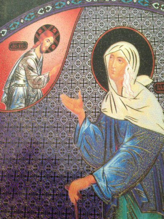 Rugăciune pentru obținerea unui loc de muncă: Îndrumări spirituale pentru succes profesional - Alte Nevoi