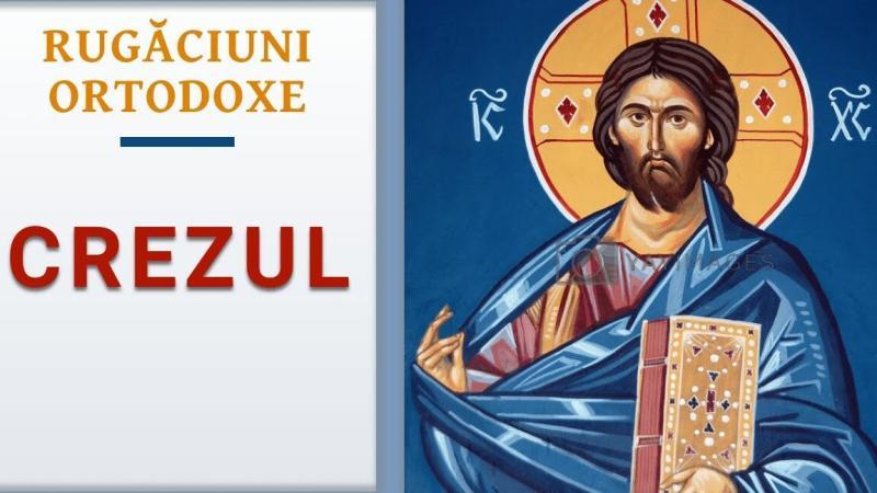 Rugăciunea de: Puterea și Semnificația în Viața Creștinului Ortodox - Alte Nevoi