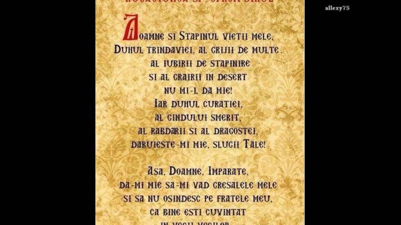 Rugăciunea Doamne și Stăpânul Vieții Mele: Puterea și Semnificația în Credința Ortodoxă - Rugăciuni Puternice