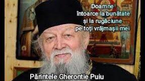 Rugăciunea Pr. Gherontie Puiu: Puterea și Semnificația sa în Viața Creștină - Alți Sfinți