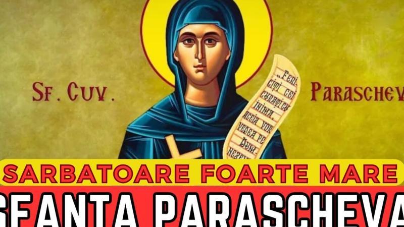Rugăciunea Sf Cuvioase Parascheva - Puterea și Semnificația Sa - Alți Sfinți