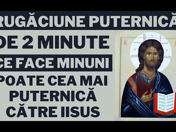 Cea Mai Puternică Rugăciune de pe Pământ: O Sursă de Liniște și Îndrumare Spirituală - Rugăciuni Puternice