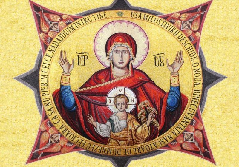 Paraclisul Maicii Domnului Rugăciune: Îndrumări și Rânduieli Spirituale - Rugăciuni către Maica Domnului