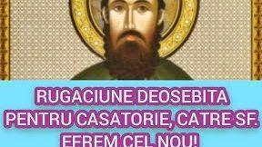 Rugăciune către Sf. Efrem pentru căsătorie: Ghid spiritual pentru unirea fericită - Alți Sfinți