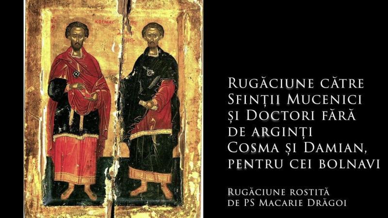 Rugăciune către Sfinții Cosma și Damian pentru sănătate și îndrumare spirituală - Alți Sfinți