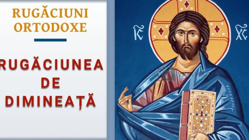 Rugăciune de dimineață ortodoxă: Întărește-ți ziua cu credință - Alte Nevoi