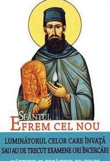 Rugăciune pentru examen la Sf. Efrem - Îndrumări spirituale pentru succes - Alți Sfinți