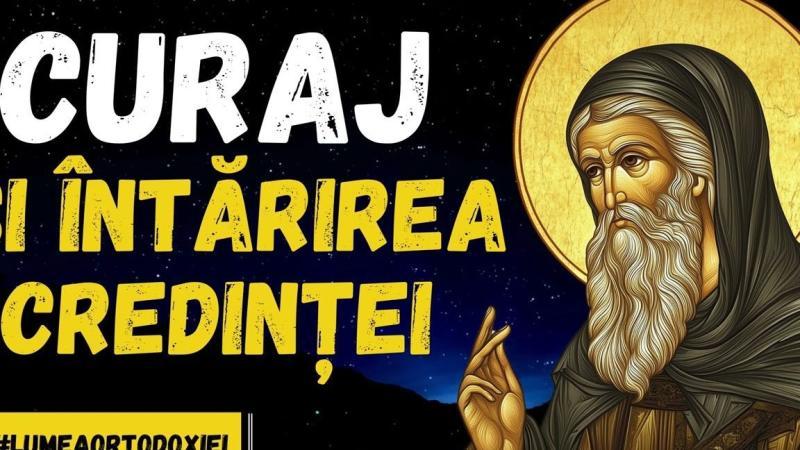 Rugăciune Sf. Ilie: Întărirea Credinței prin Puterea Spiritului - Alți Sfinți