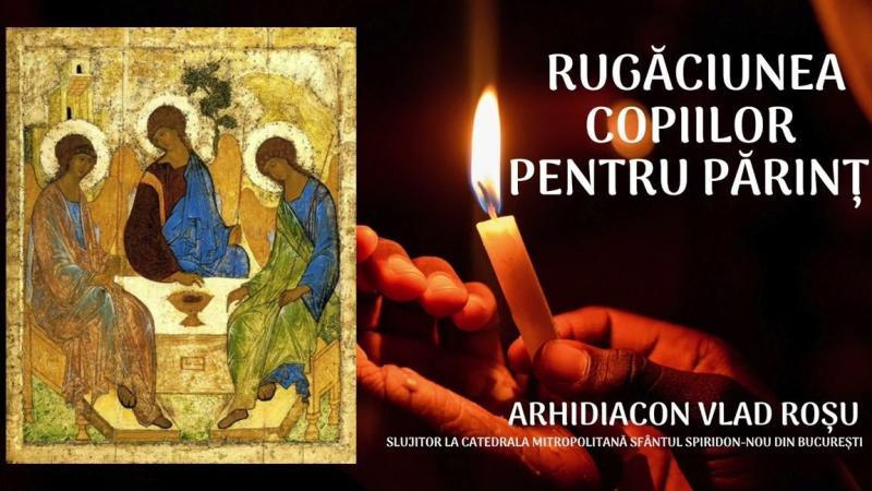 Rugăciunea copiilor pentru părinți decedați: Puterea spirituală a intercesiunii copiilor - Familie
